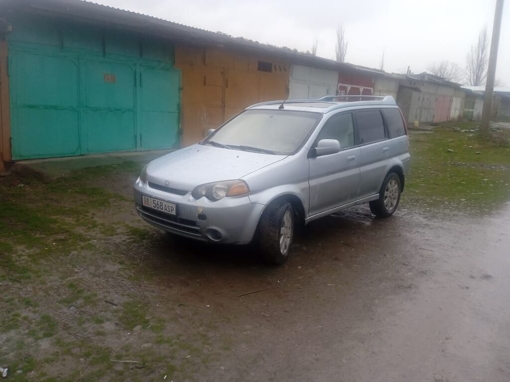 Honda HR-V