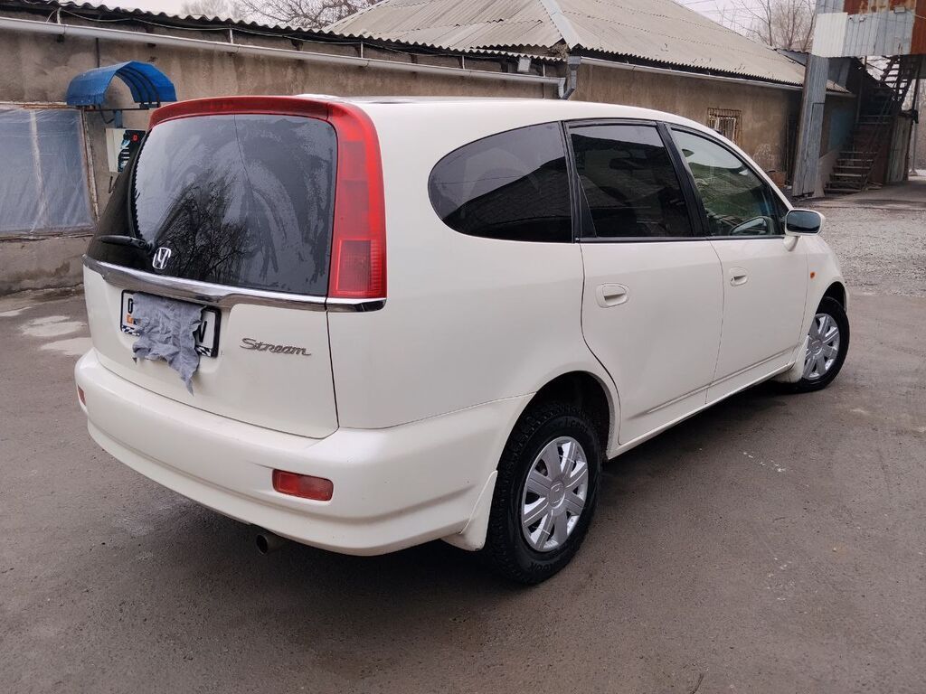Honda Stream