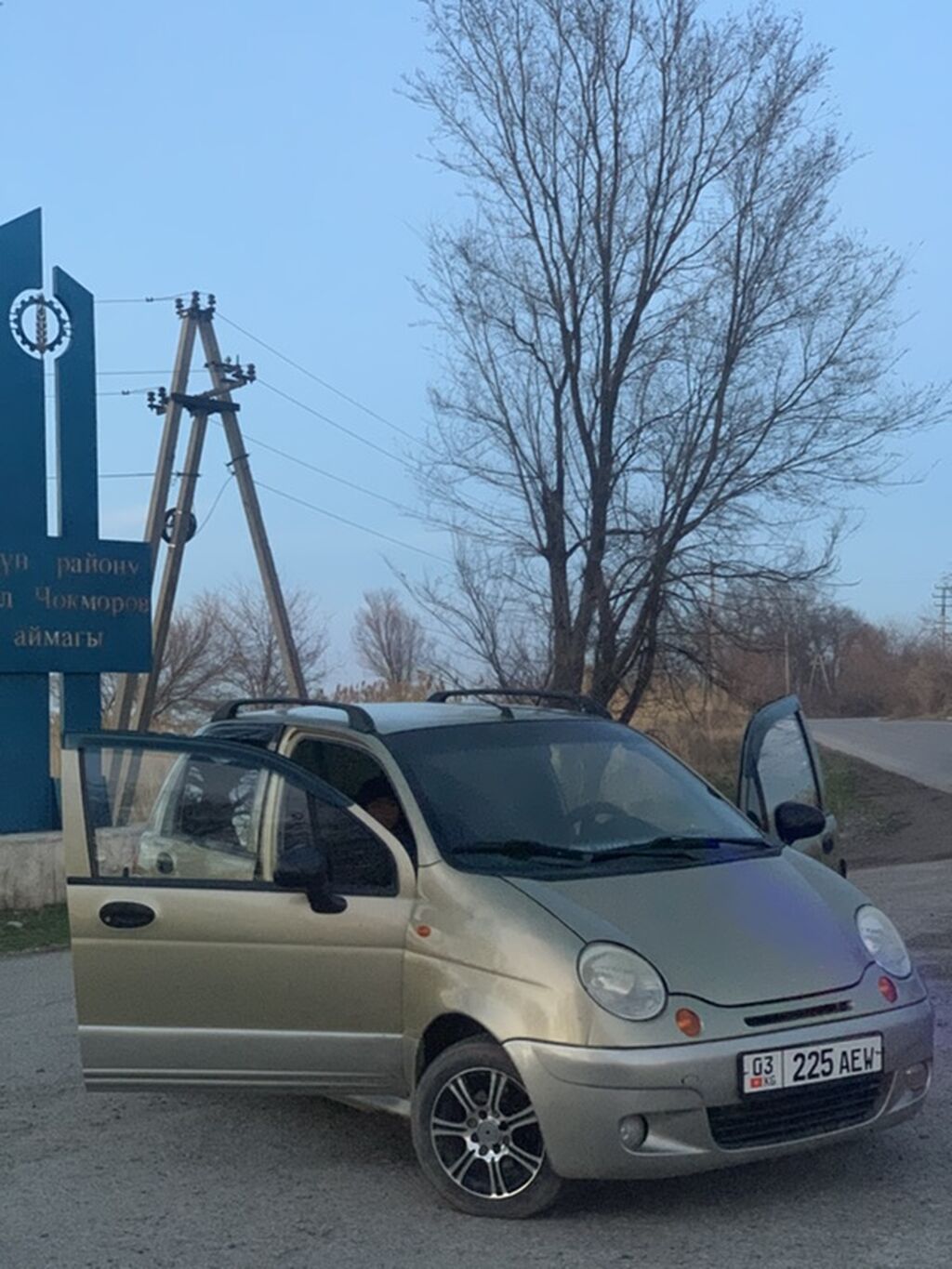 Daewoo Matiz