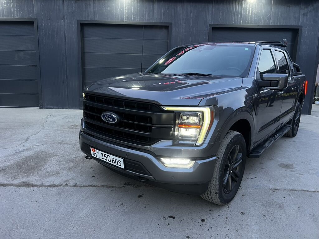 Ford F-150