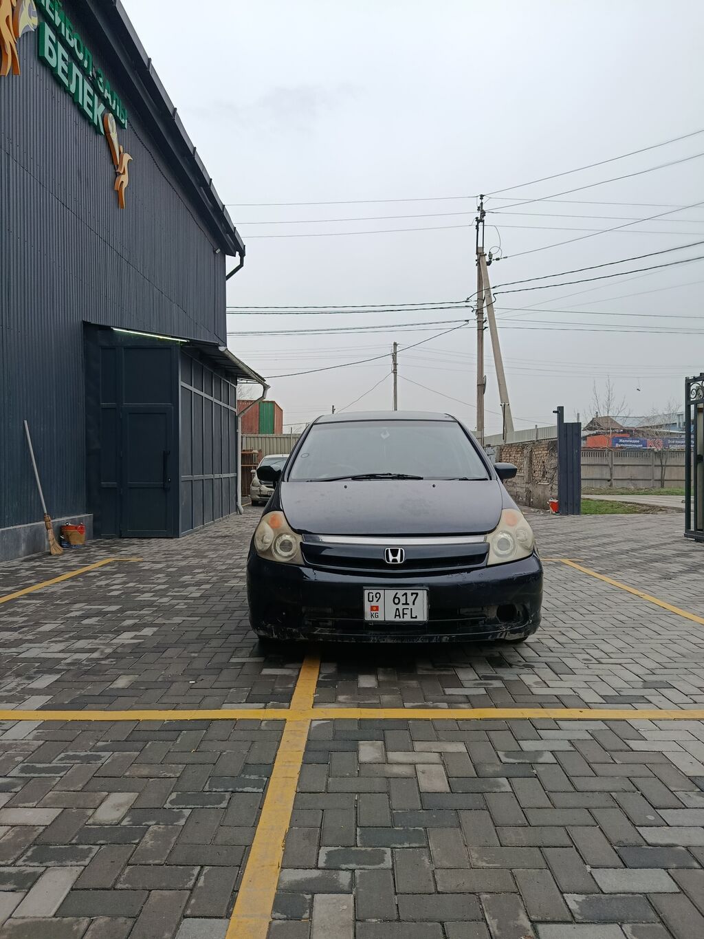 Honda Stream