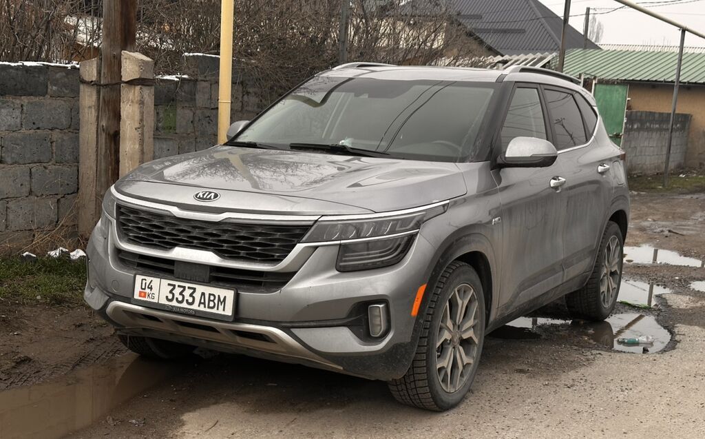 Kia Seltos