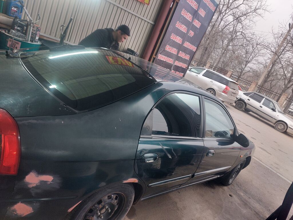 Daewoo Nubira