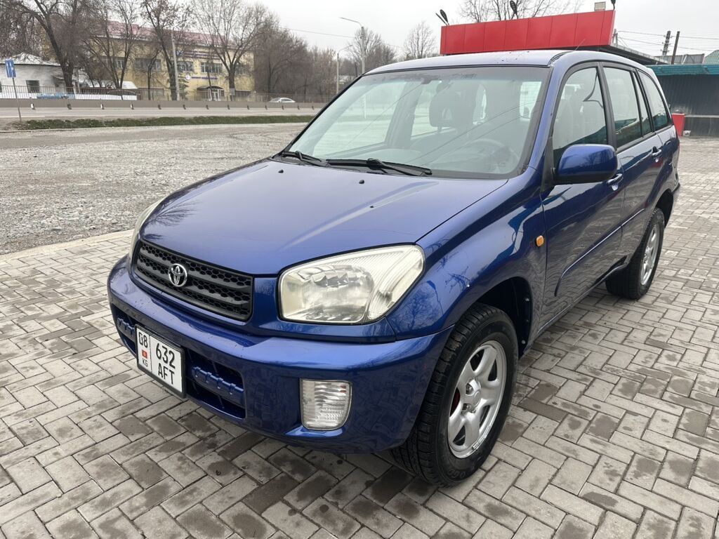 Toyota RAV4