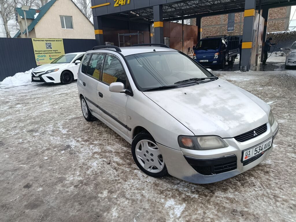 Mitsubishi Space Star