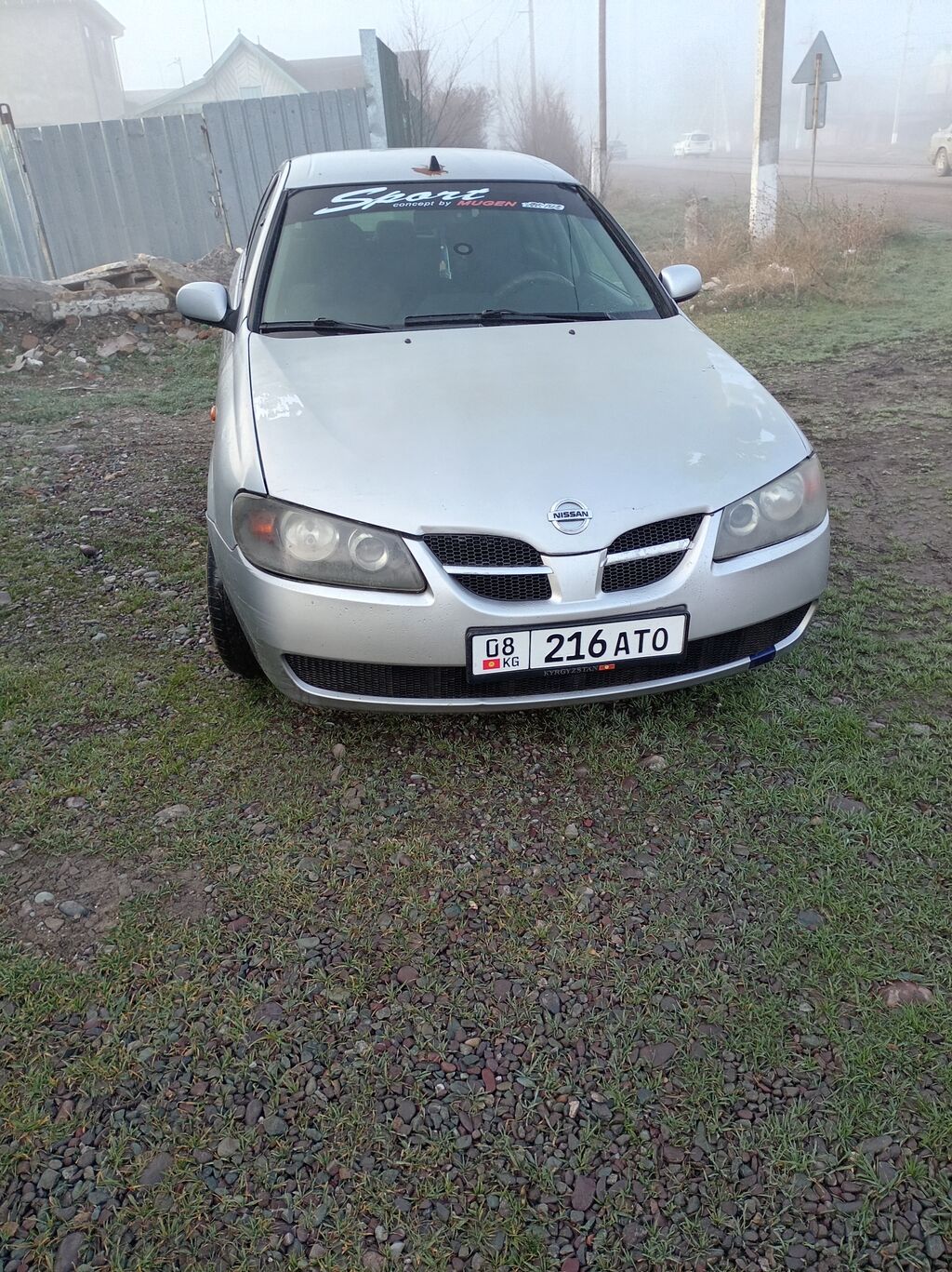 Nissan Almera