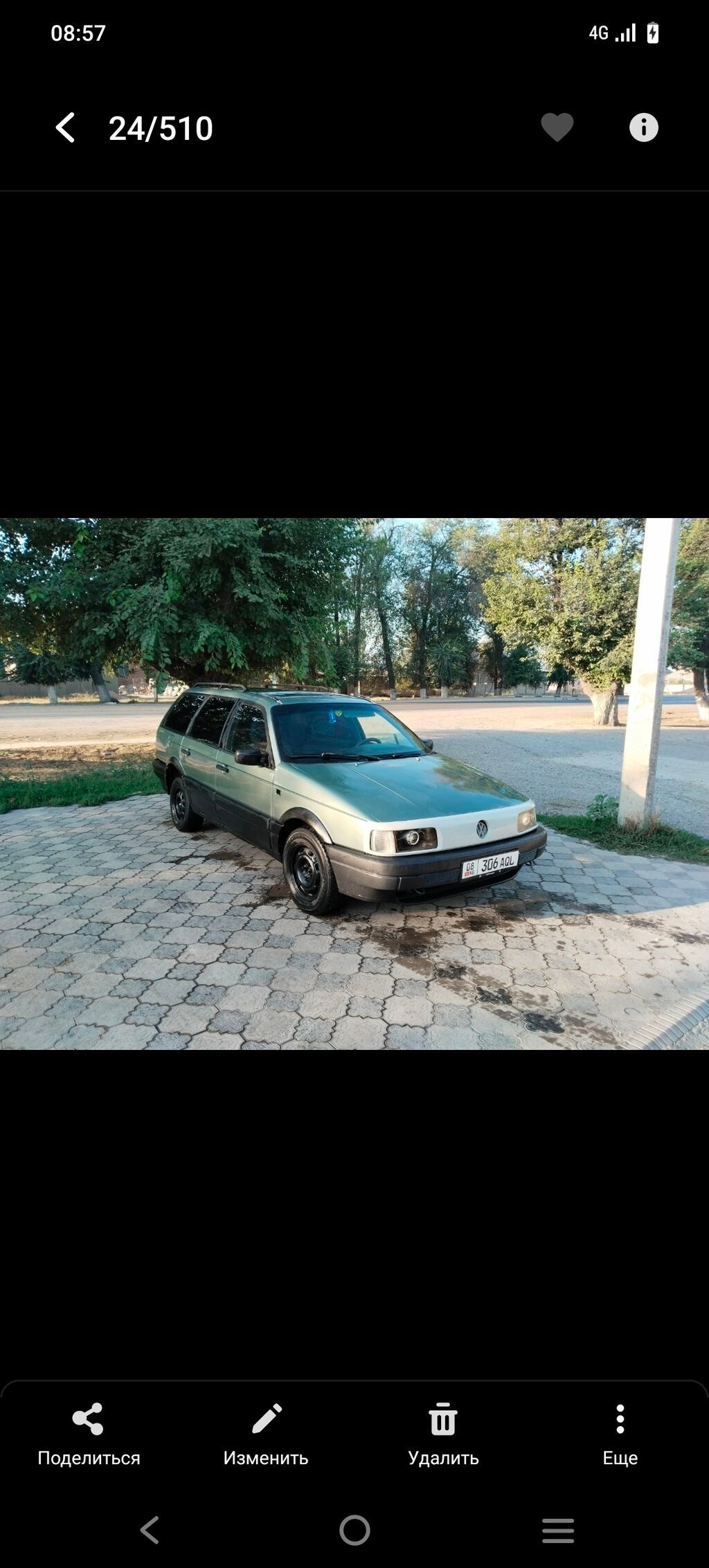 Volkswagen Passat Variant