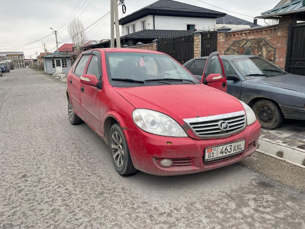 Daewoo Nexia
