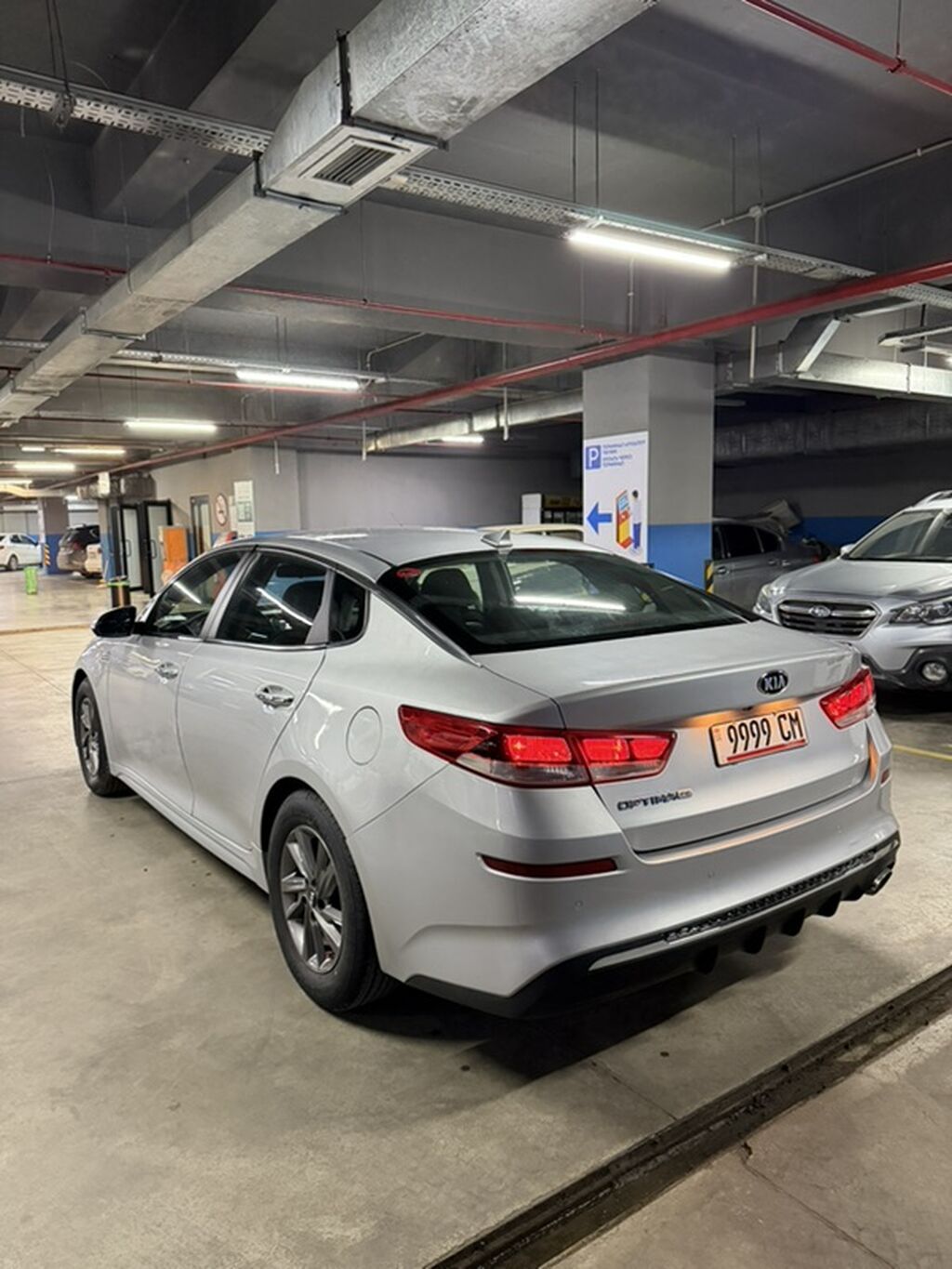 Фото 2