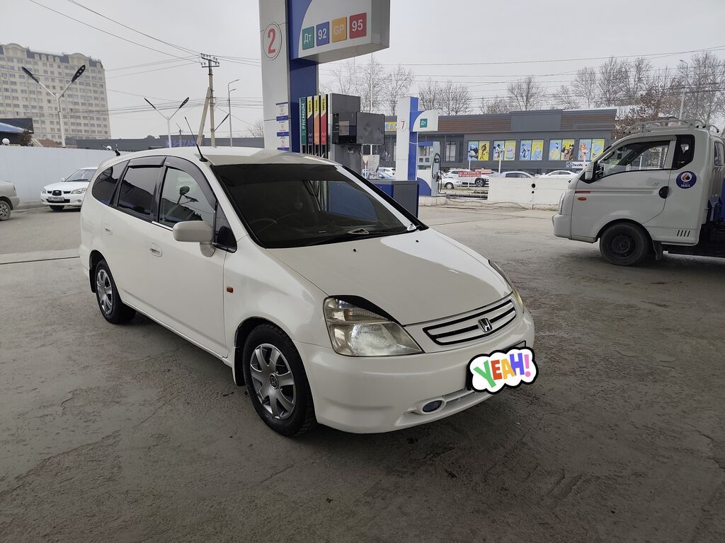 Honda Stream