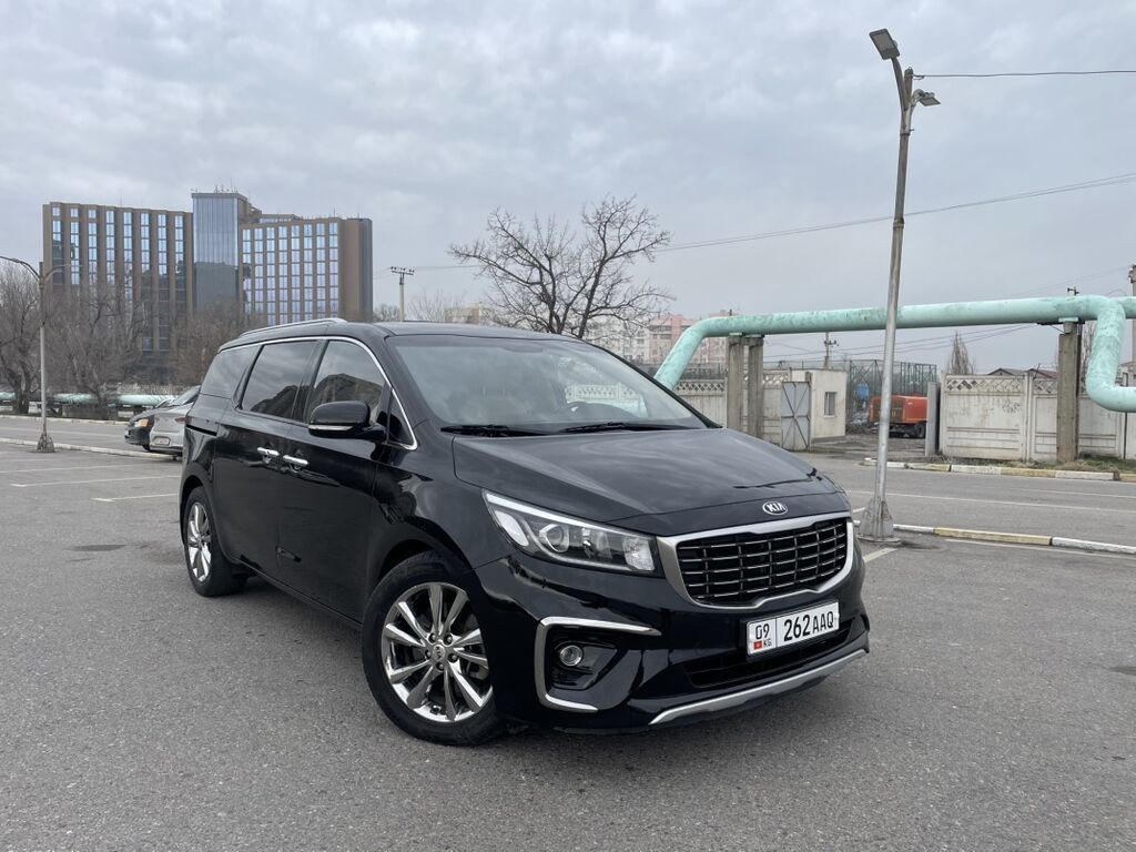 Kia Carnival