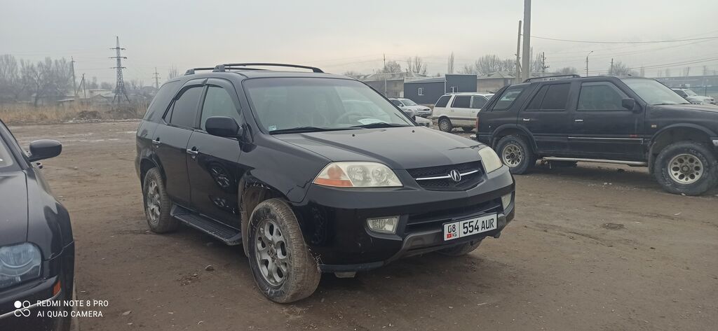 Acura MDX