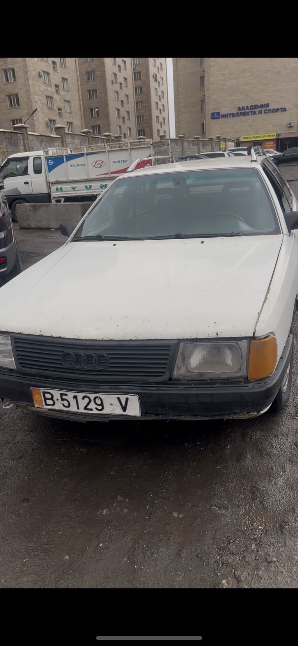 Audi 100