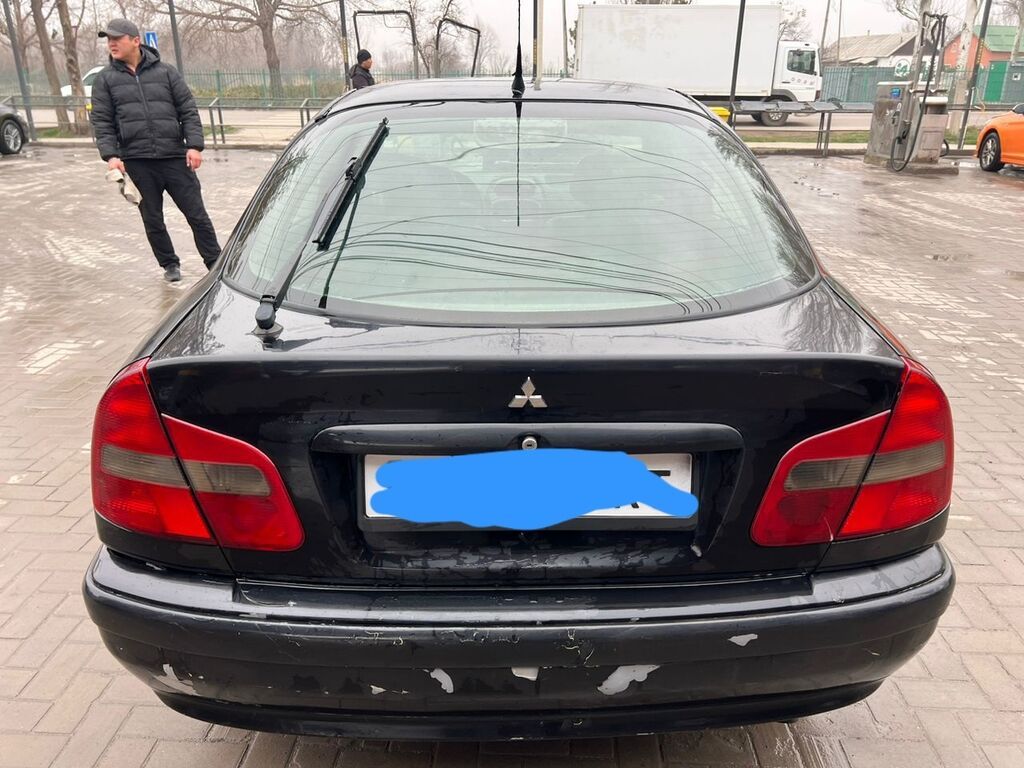 Mitsubishi Galant
