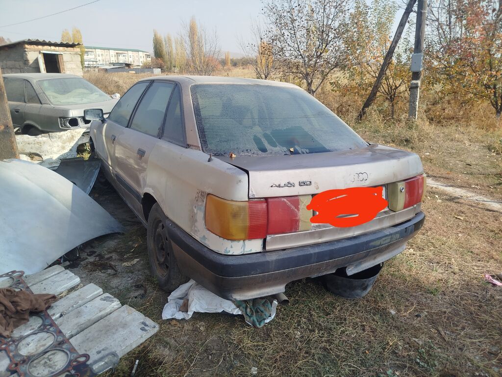 Audi 80