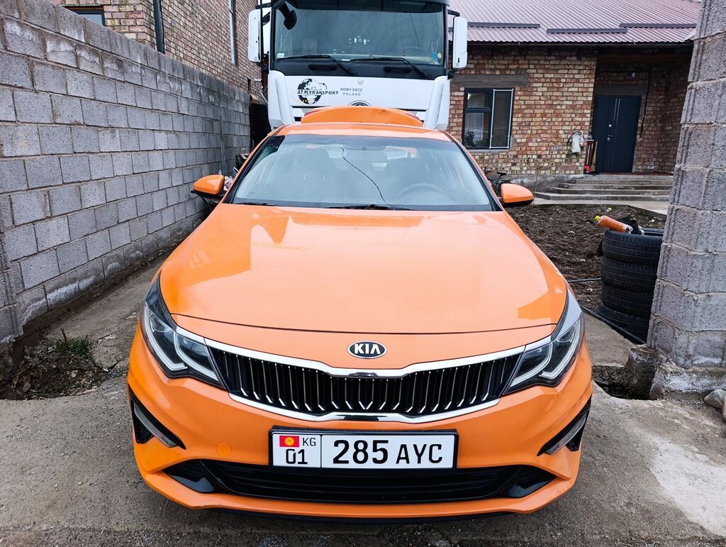 Kia K5