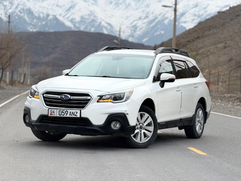Subaru Outback