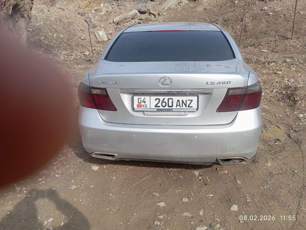 Lexus LS