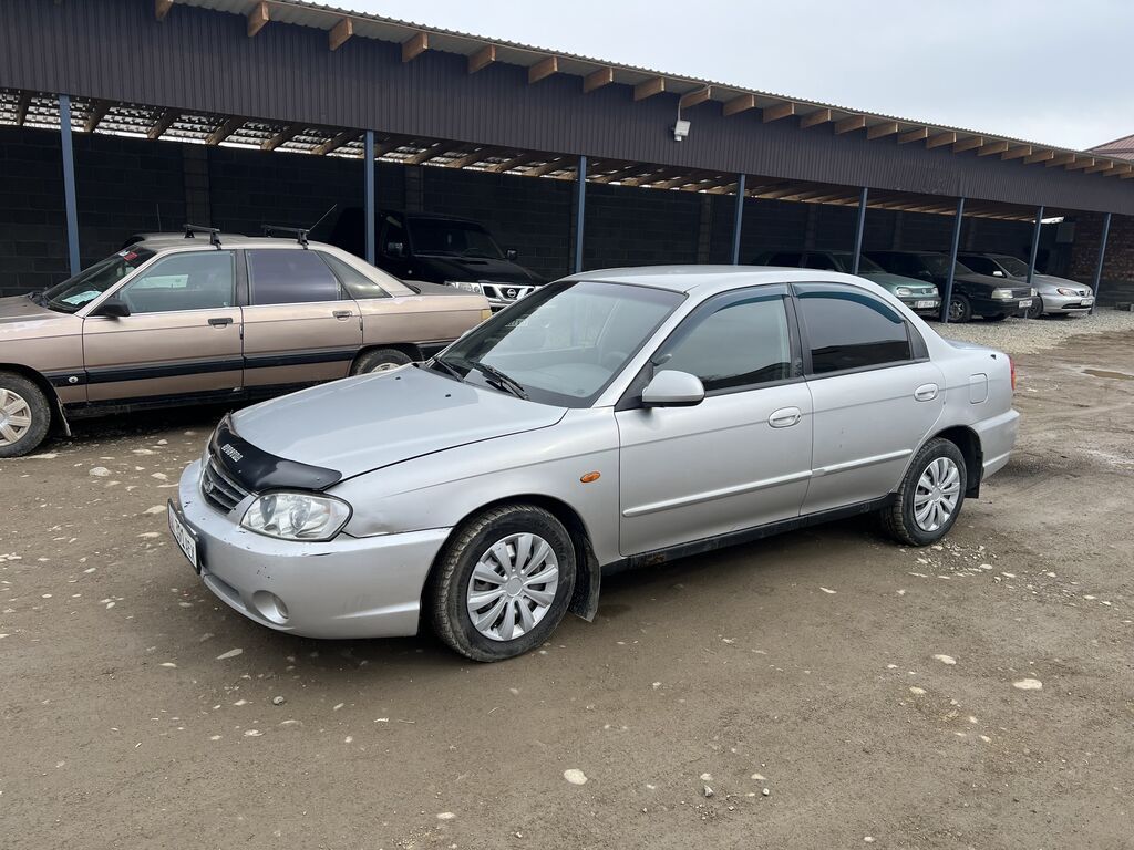 Kia Spectra