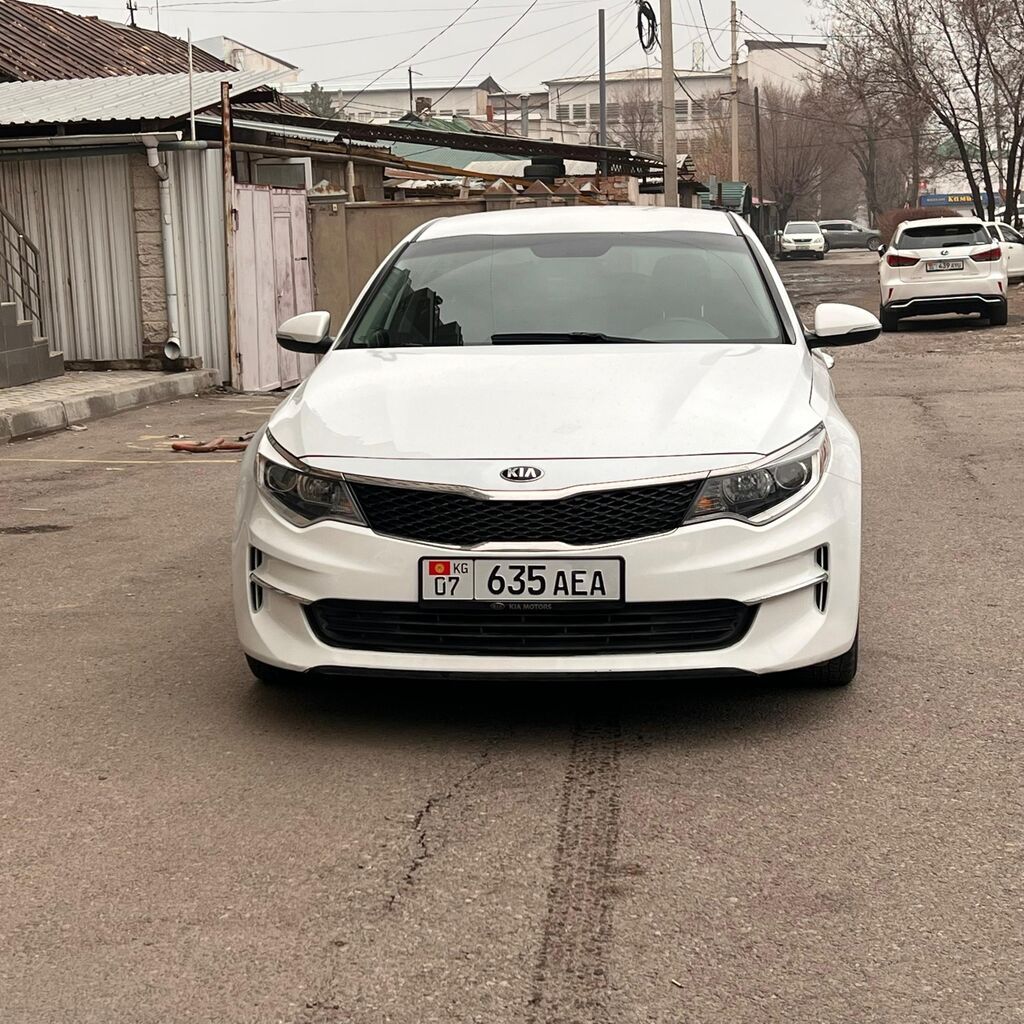 Kia Optima