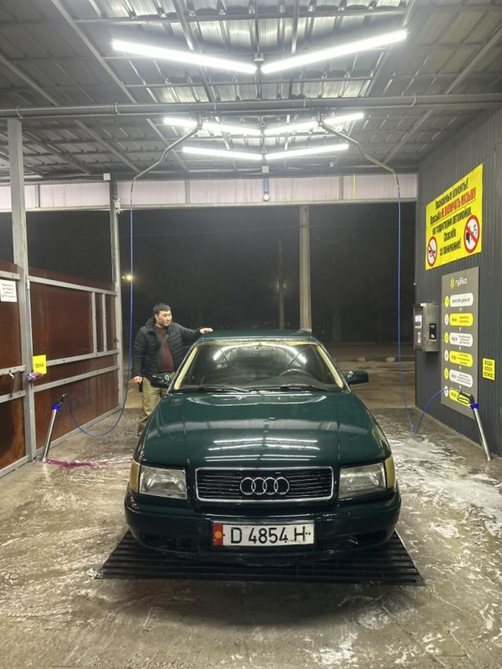 Audi 100