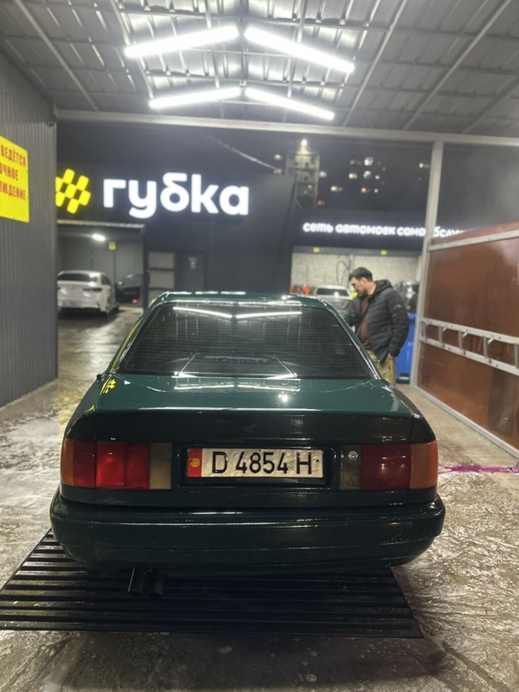 Фото 4