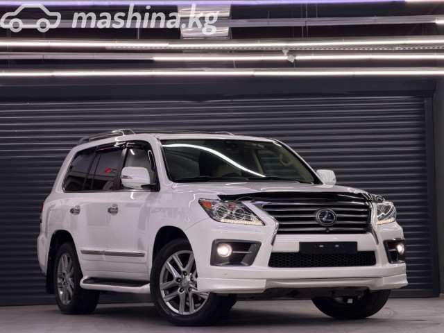 Lexus LX