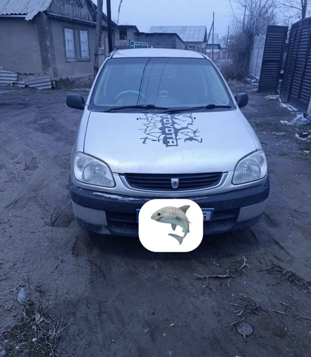 Toyota Raum