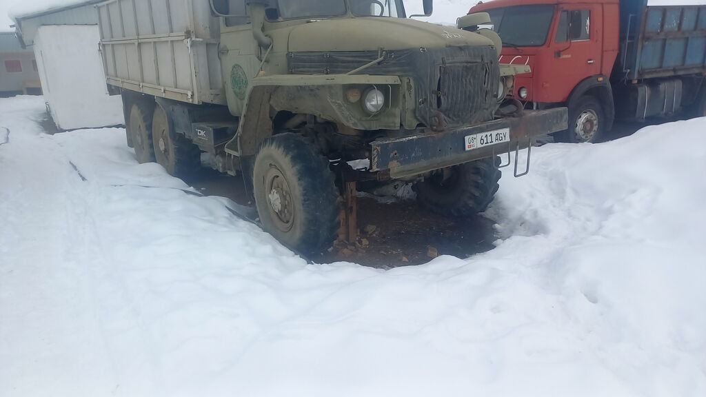 ЗИЛ 