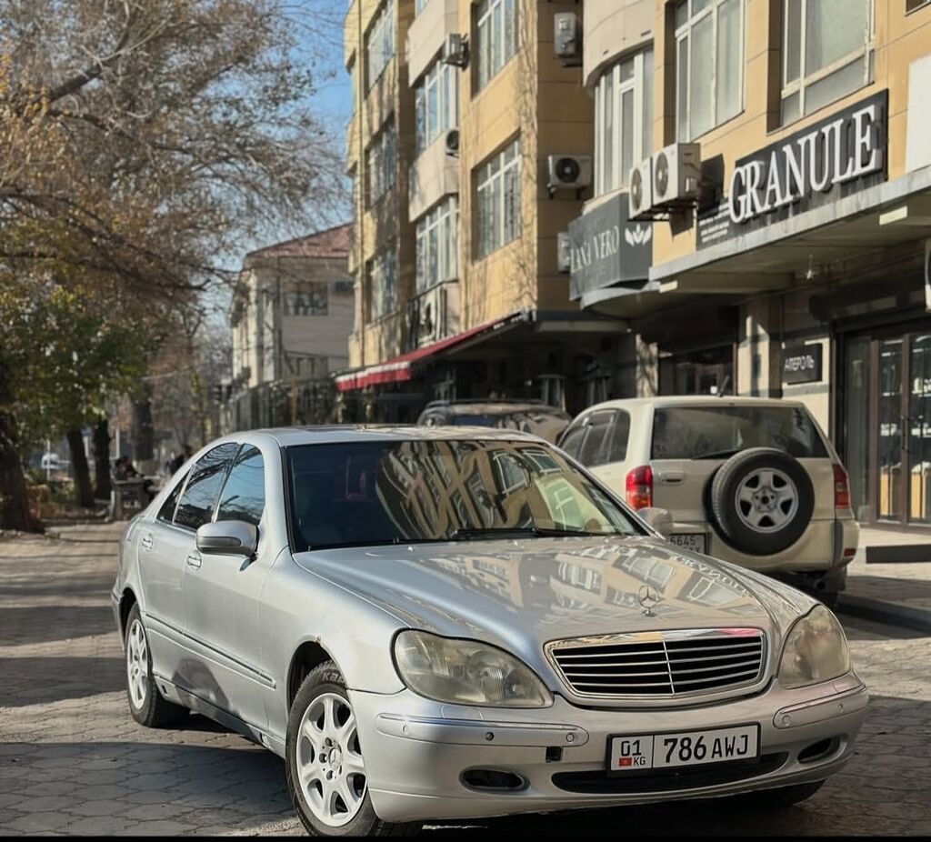 Mercedes-Benz S-Class