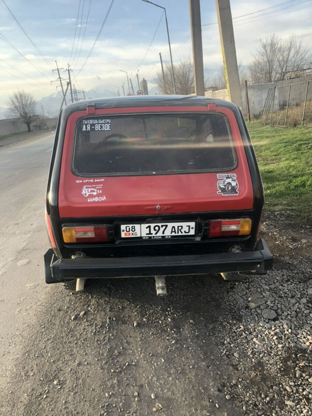 ВАЗ (ЛАДА) 4x4 Нива