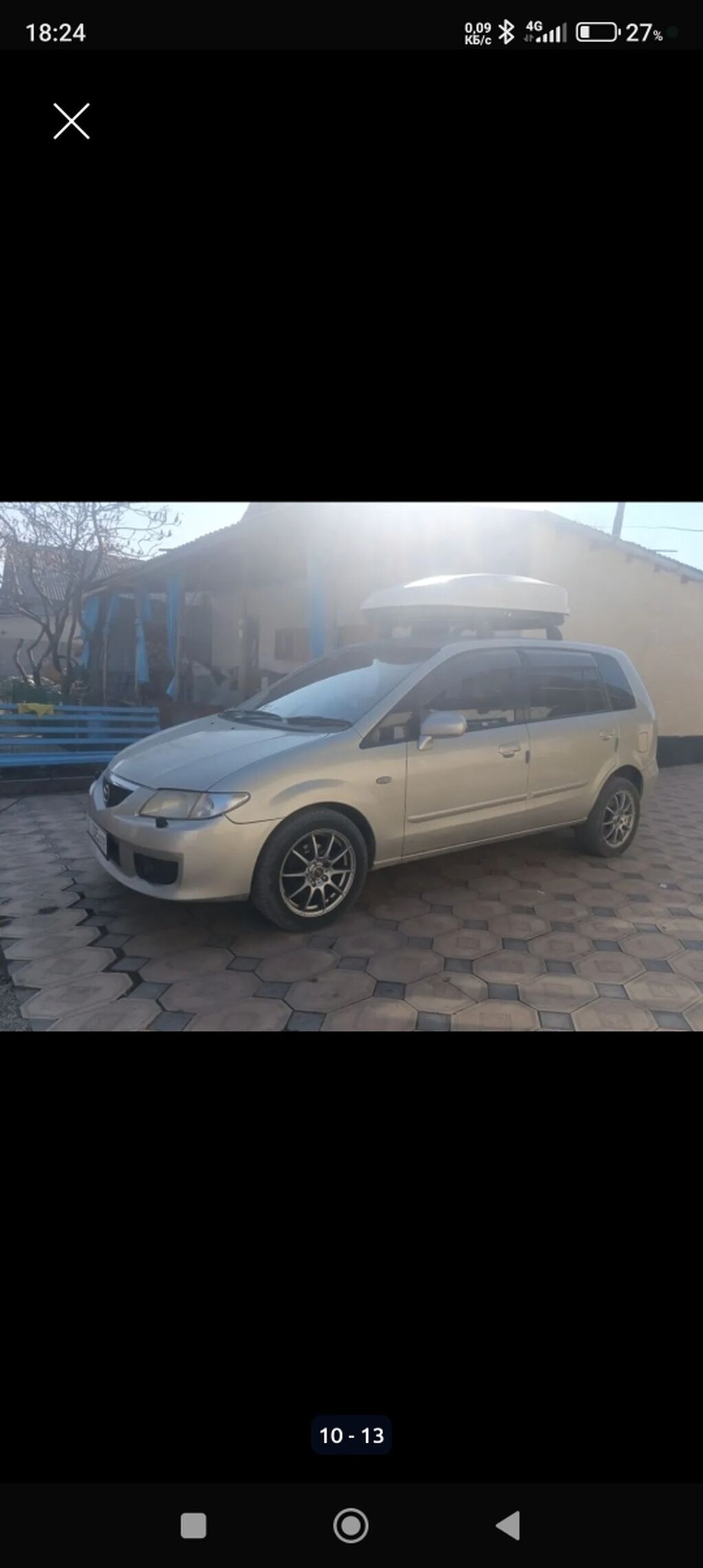 Mazda PREMACY