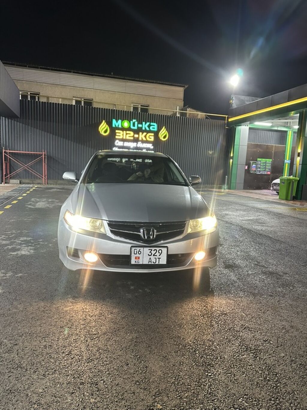 Honda Accord