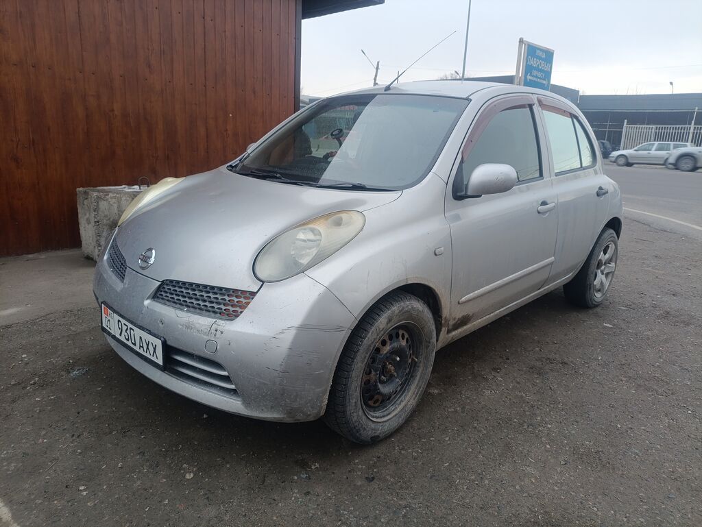Nissan March