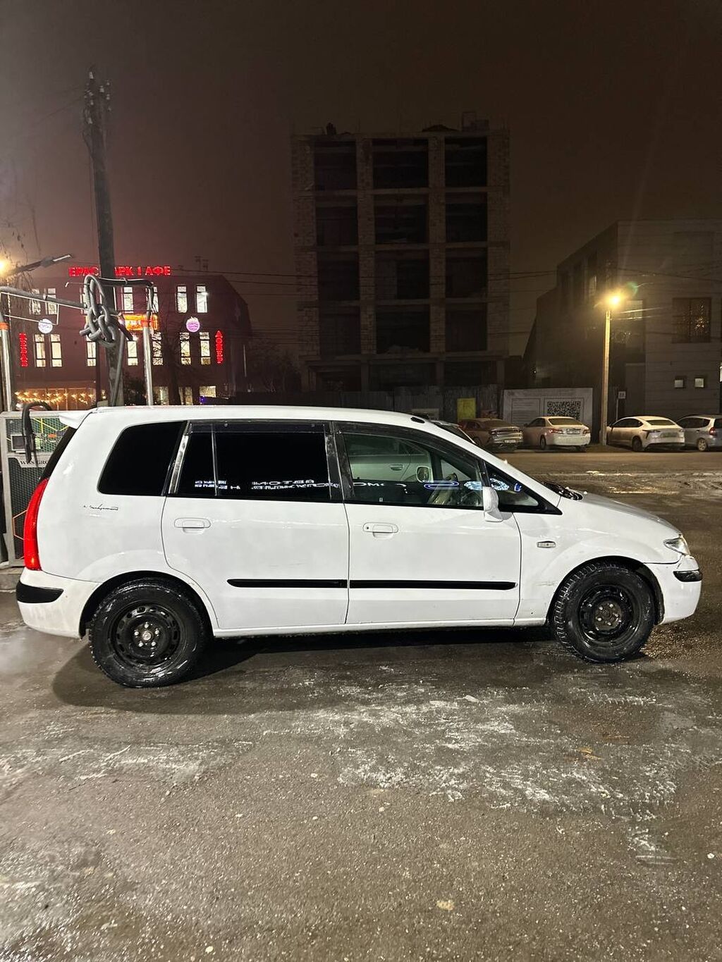 Mazda PREMACY