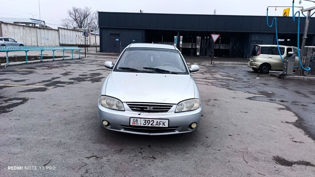 Kia Spectra