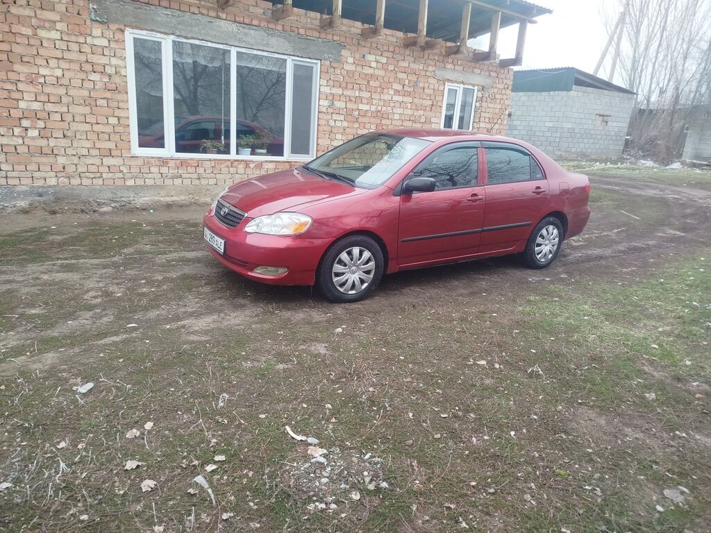Toyota Corolla