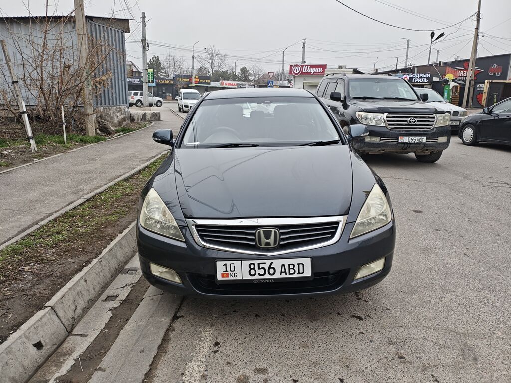 Honda Inspire