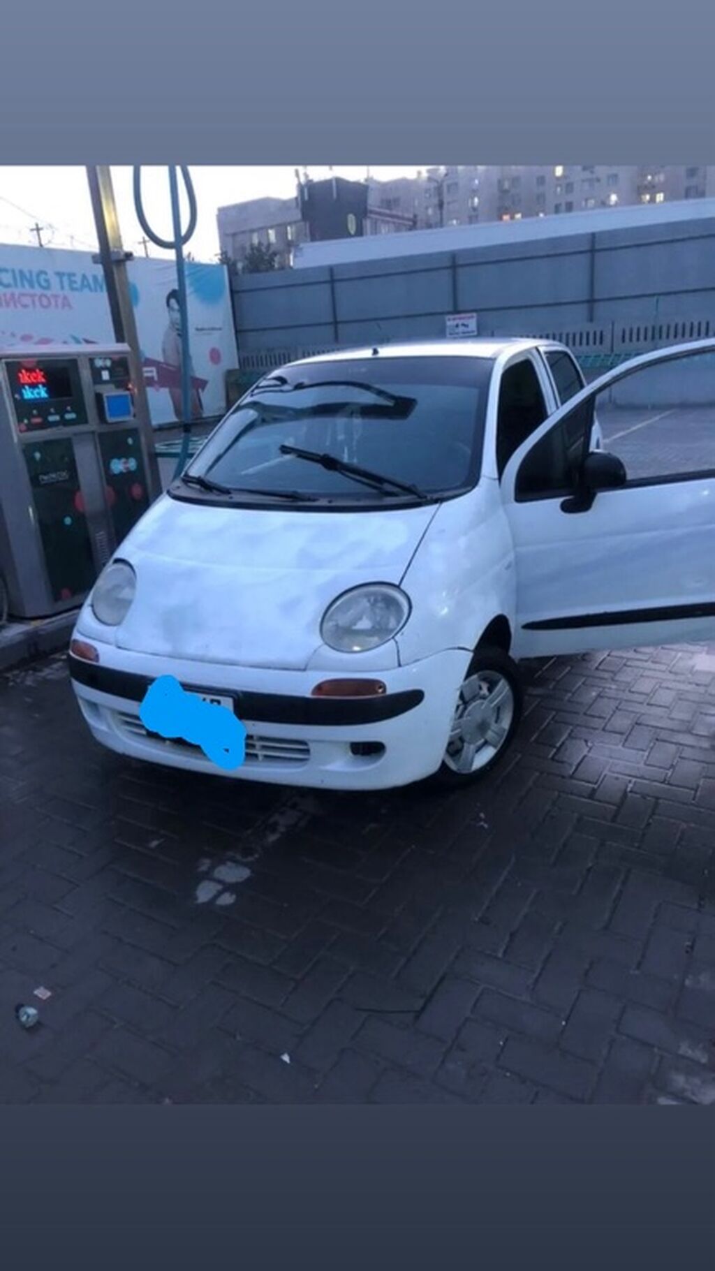 Microcar F8C