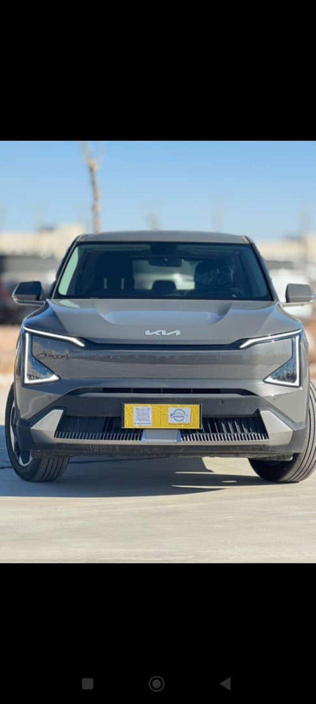 Kia EV5