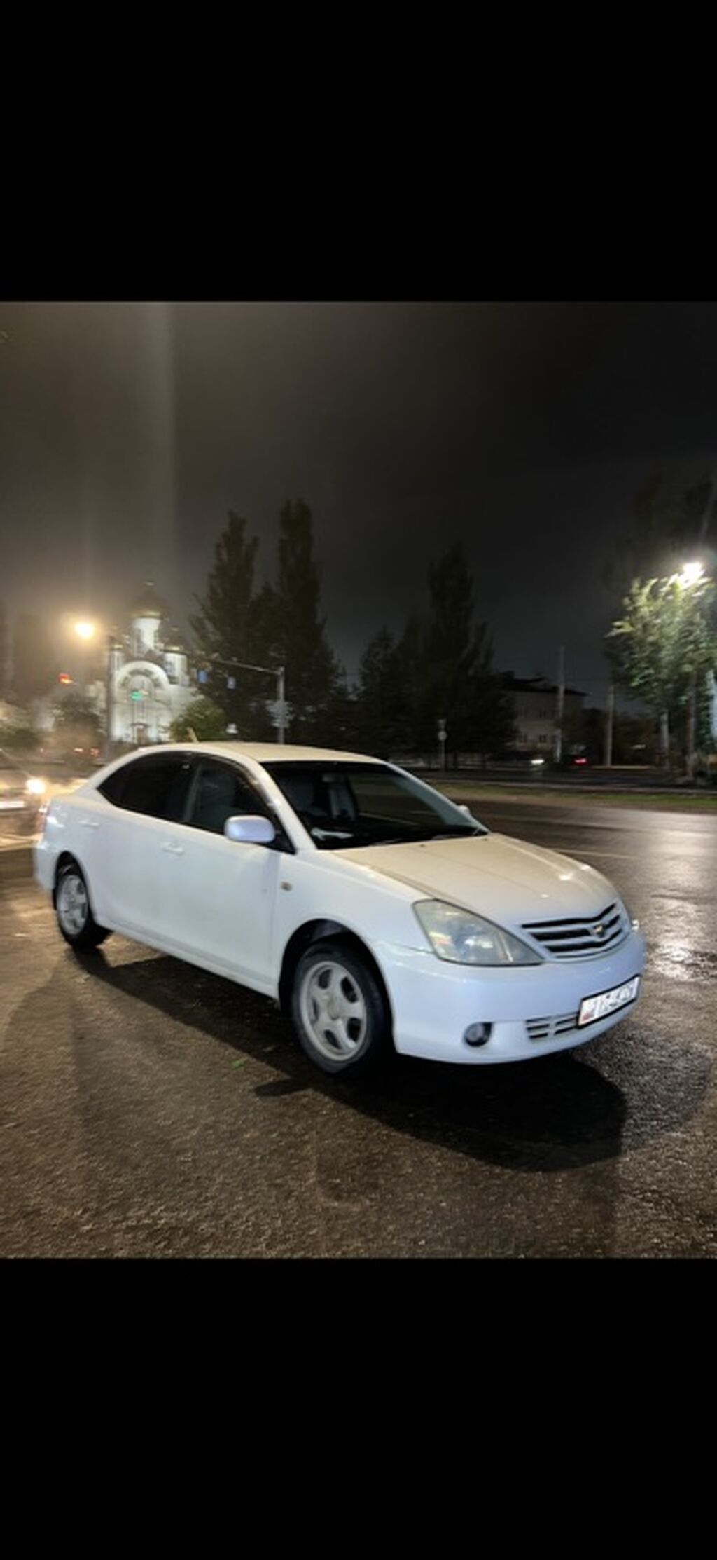 Toyota Allion