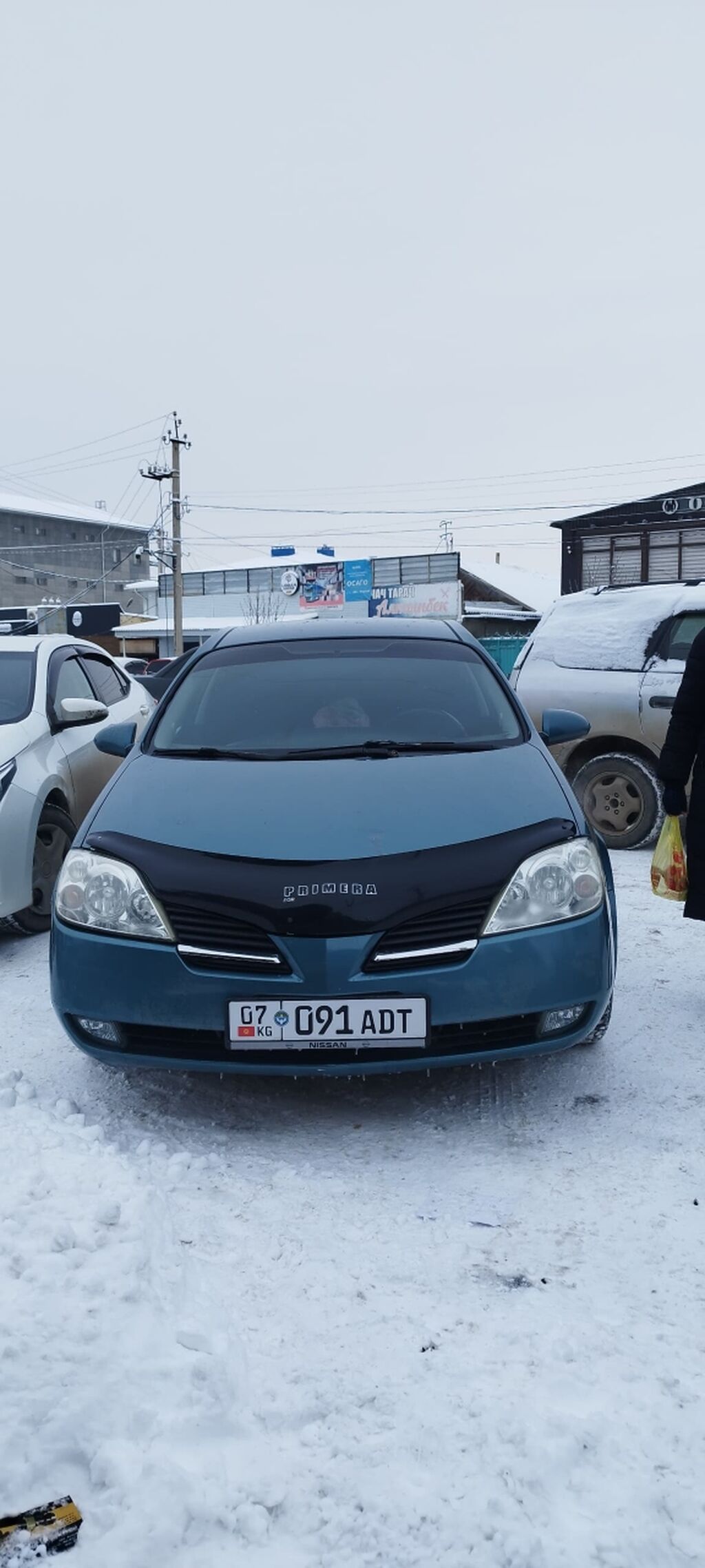 Nissan Primera