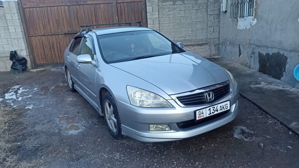 Honda Inspire