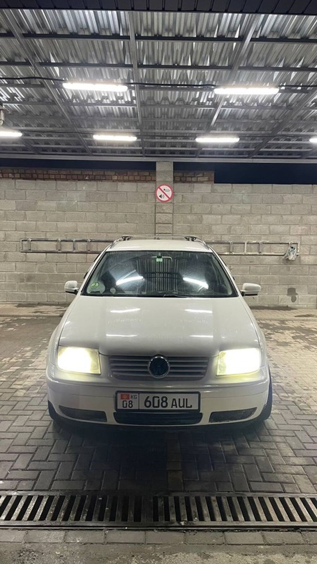 Volkswagen Bora