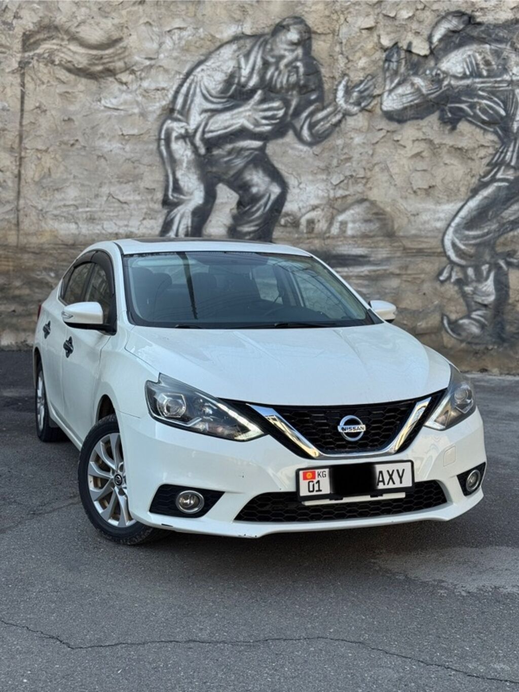 Nissan Sentra