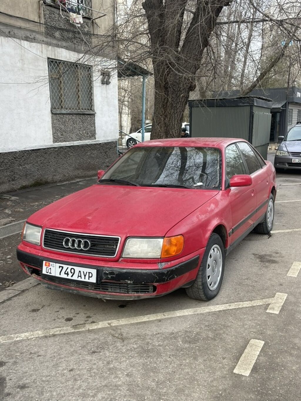 Audi S4