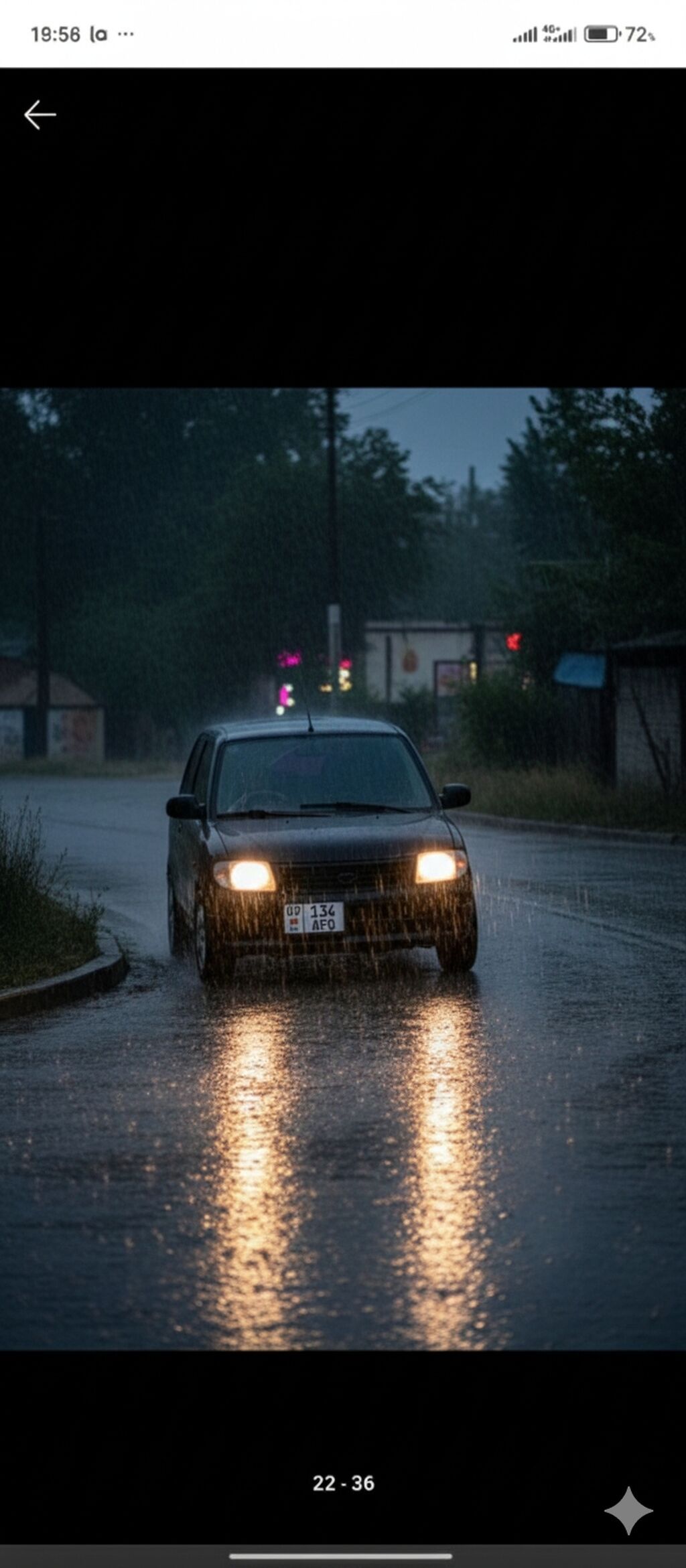 Daihatsu Cuore