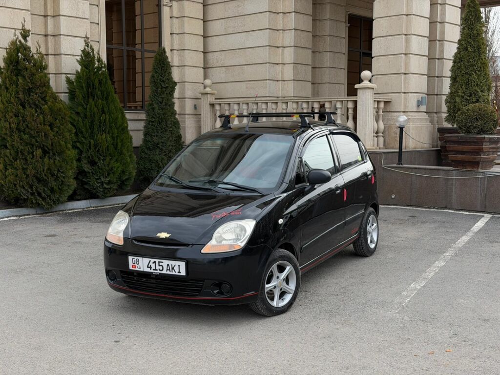 Chevrolet Matiz