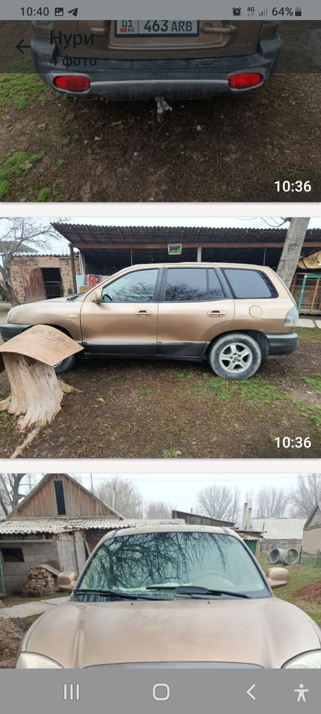 Hyundai Santa Fe