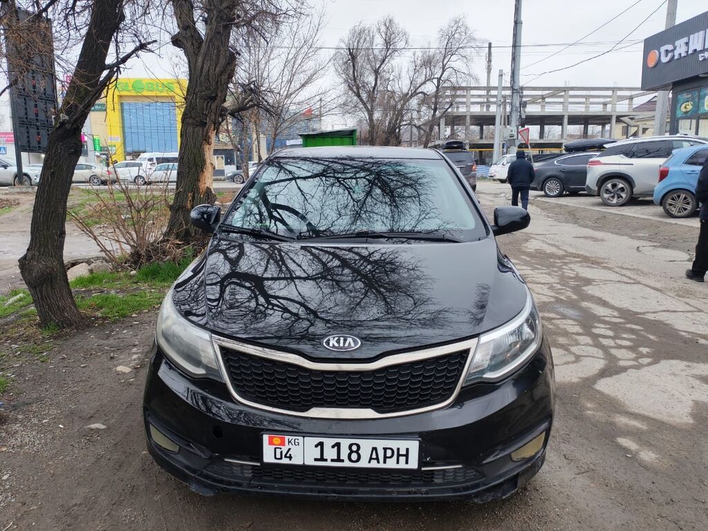 Kia Rio